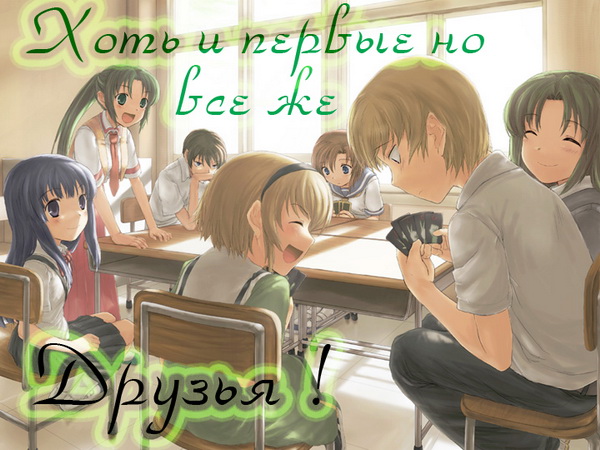 � ���������� ���� ������� ��������� ���, ������� ����������!!!!!