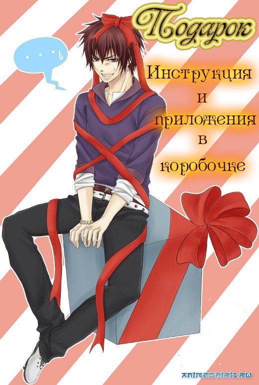 � ���� �������� Laska0!!!!