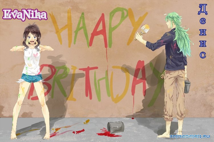 � ���� �������� Laska0!!!!