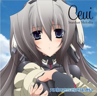 Kyoukai Senjou no Horizon OST 