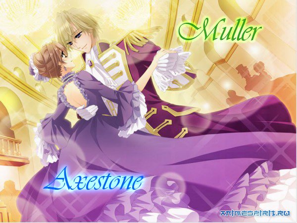 Happy Birthday Axestone