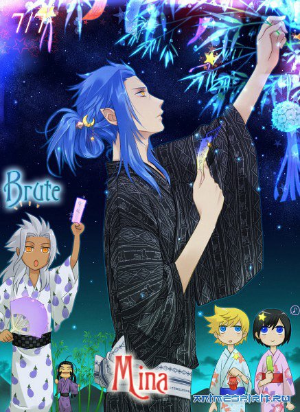 Happy Birthday Axestone