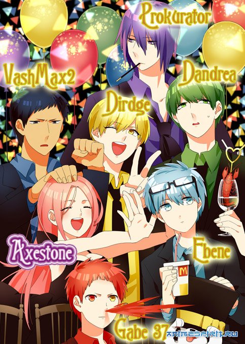 Happy Birthday Axestone