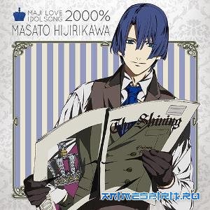 (OST) ������ �����: ������� 2000% ������ / Uta no Prince-sama: Maji Love 2000%