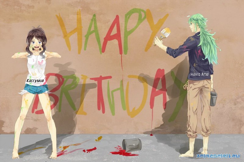 Happy Birthday, NaIvan!