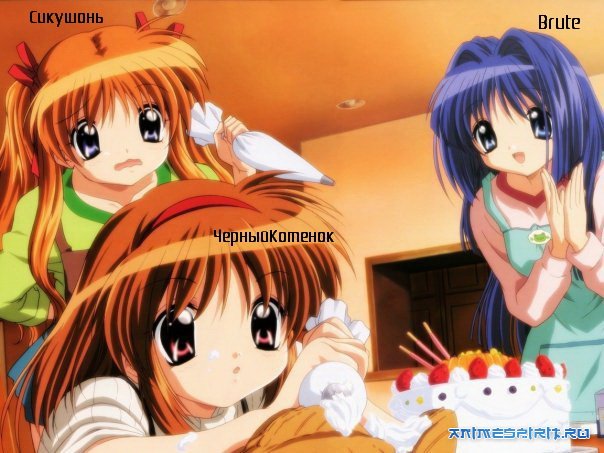 Happy Birthday, NaIvan!