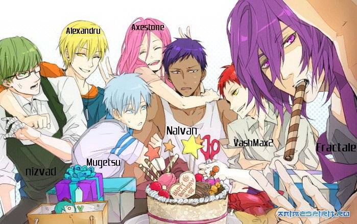 Happy Birthday, NaIvan!