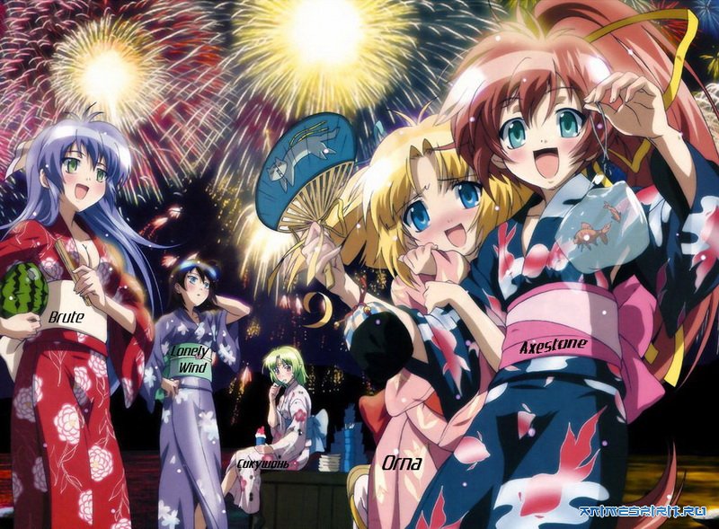 Happy Birthday, NaIvan!