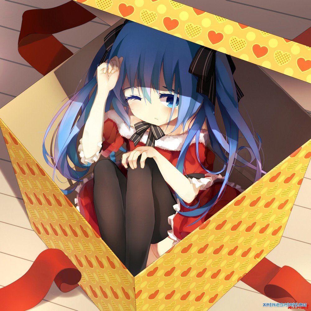 Happy Birthday, NaIvan!