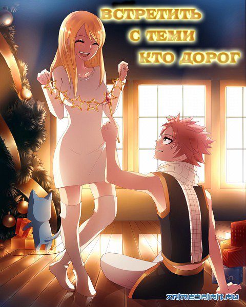 � ����� 2014 ����� !!! New Year !!!