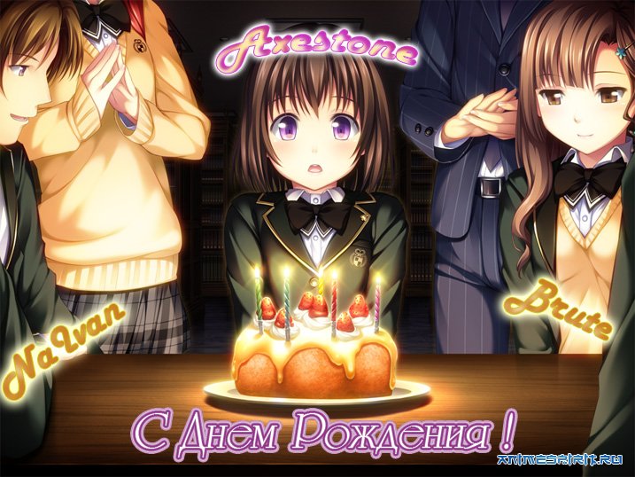 Happy Birthday Axestone!