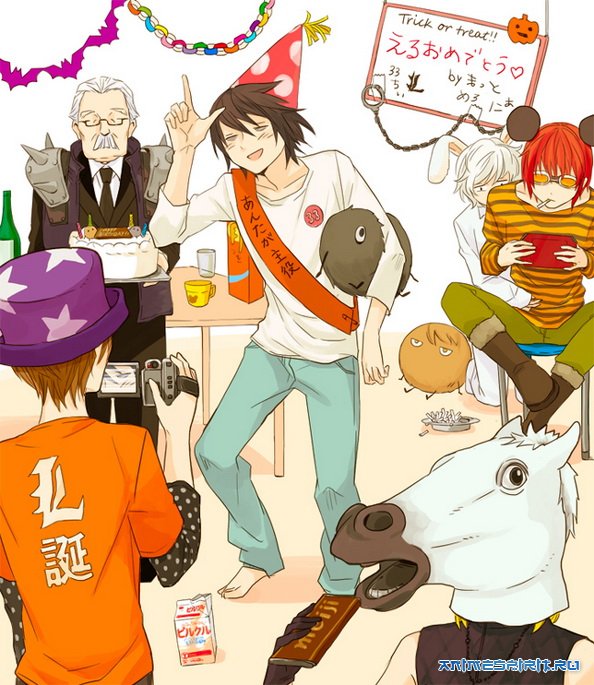 Happy Birthday, NaIvan!