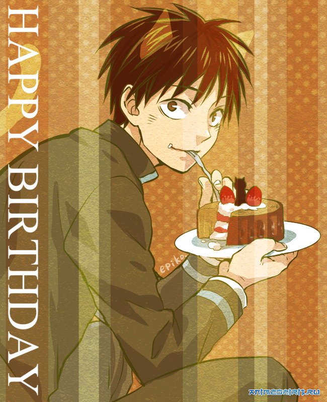 Happy Birthday, NaIvan!