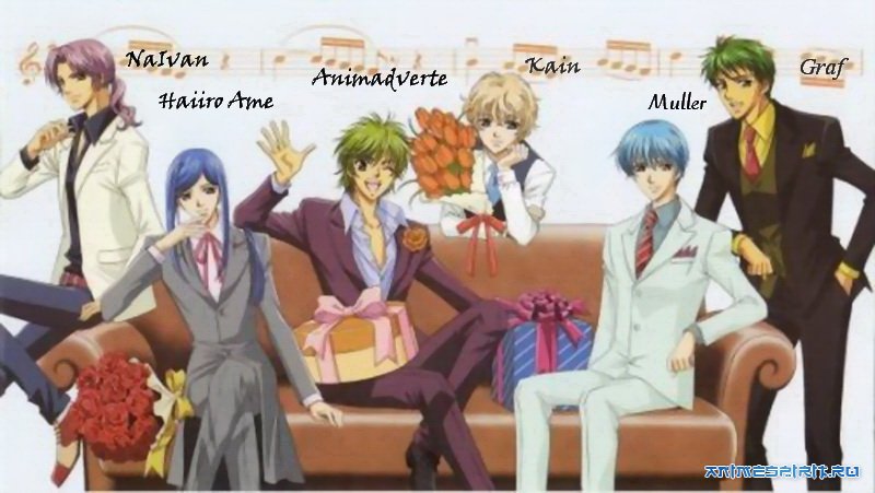 Happy Birthday, Tora Moriko