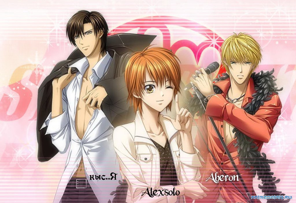 Happy Birthday, Tora Moriko