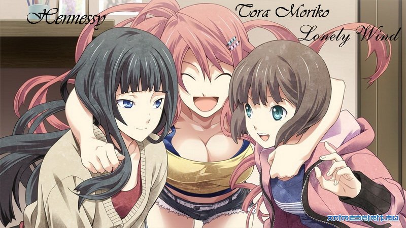 Happy Birthday, Tora Moriko