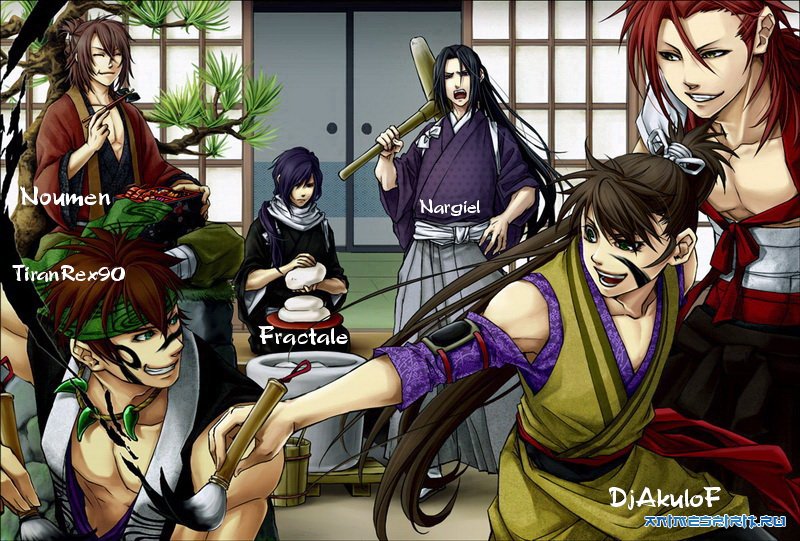 Happy Birthday, Tora Moriko