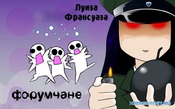 Happy Birthday, Tora Moriko