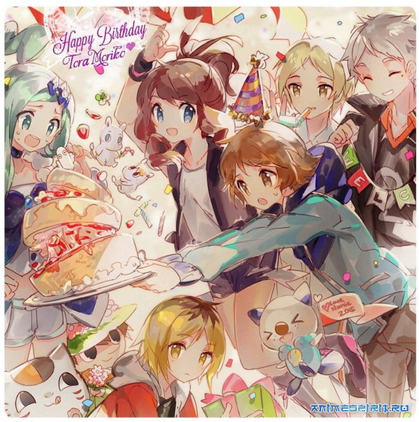 Happy Birthday, Tora Moriko