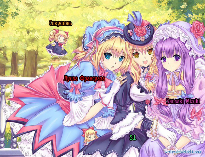 Happy Birthday, Nargiel!