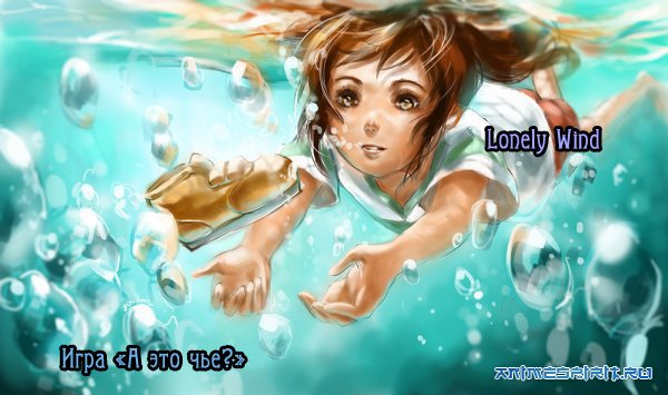 Happy Birthday, Nargiel!