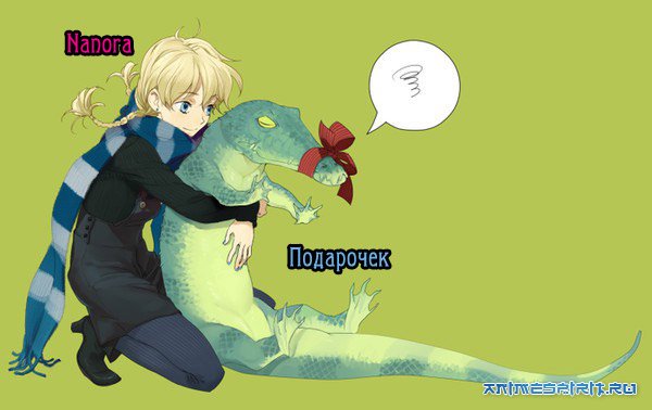 Happy Birthday, Nargiel!