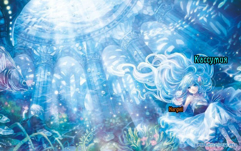 Happy Birthday, Nargiel!