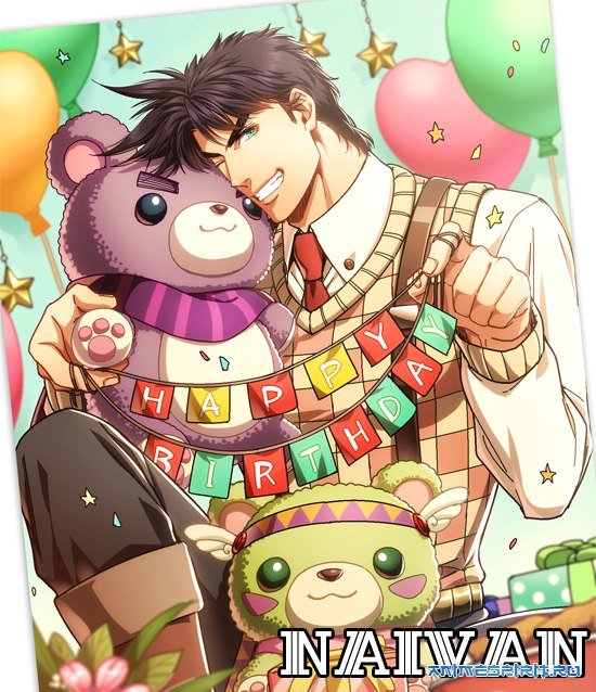 � ���� ��������, ���������!