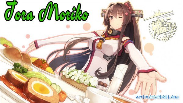 � ���� ��������, ���������!