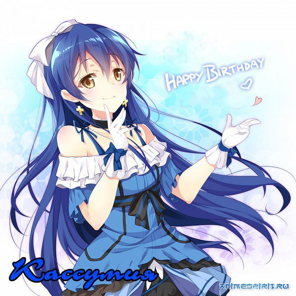 � ���� ��������, ���������!