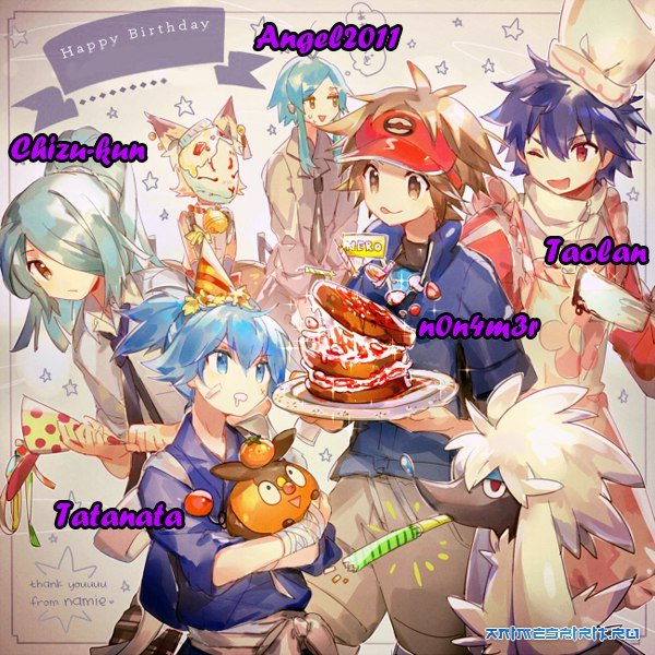 � ���� ��������, ���������!