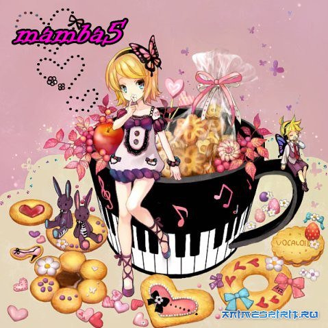 � ���� ��������, ���������!