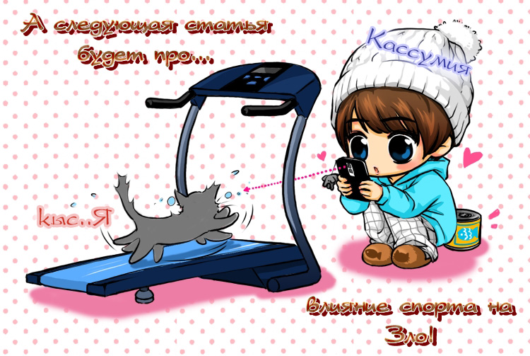 Happy Birthday ��������!