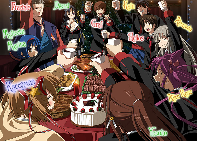 Happy Birthday ��������!