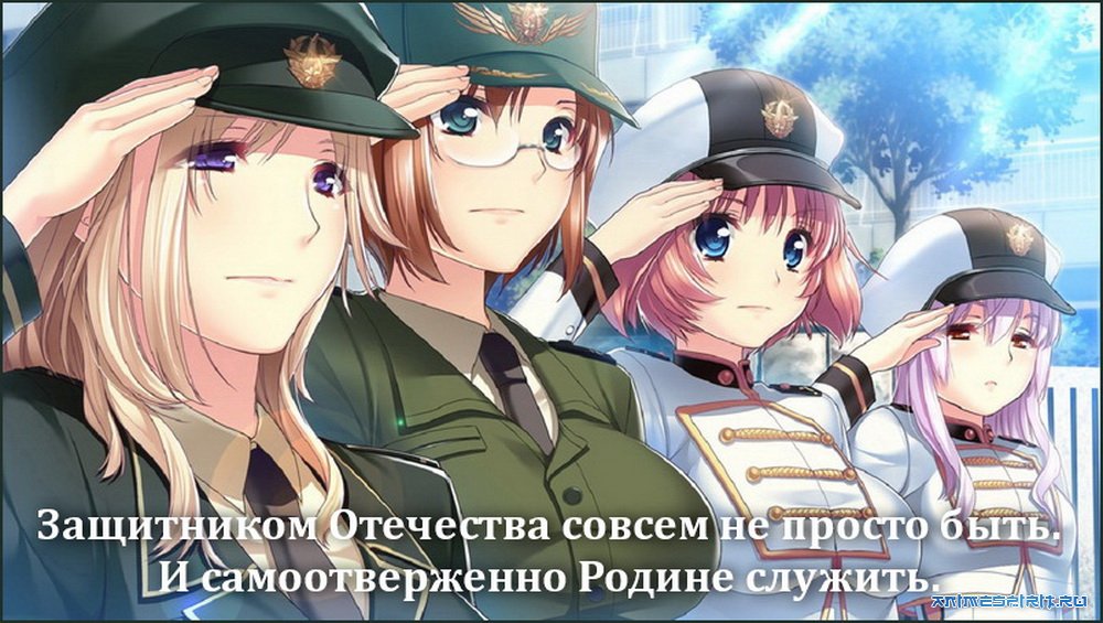 � ���� ��������� ���������!