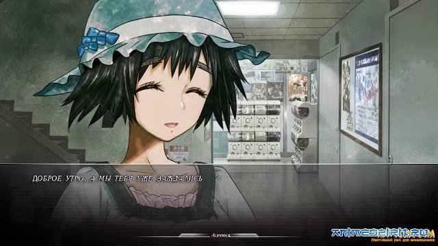 � ���� ��������, Kain!