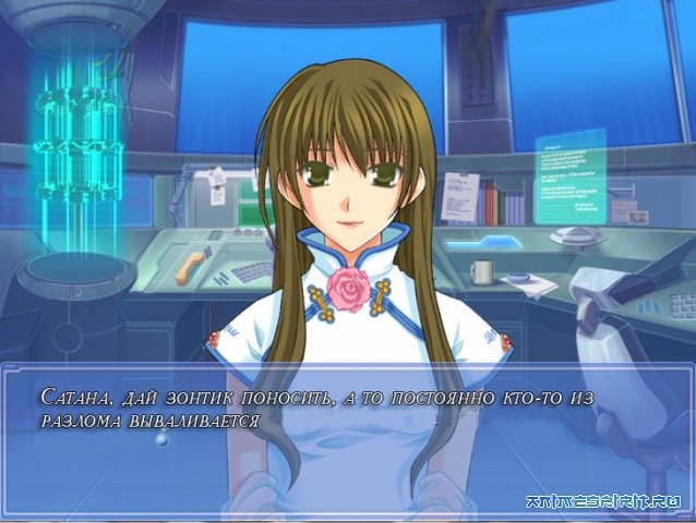 � ���� ��������, Kain!