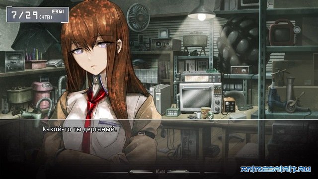 � ���� ��������, Kain!