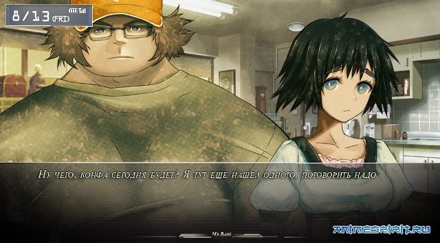 � ���� ��������, Kain!