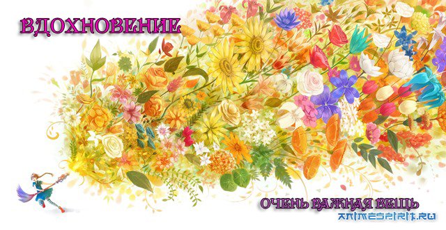 � ���� ��������, Bis777!