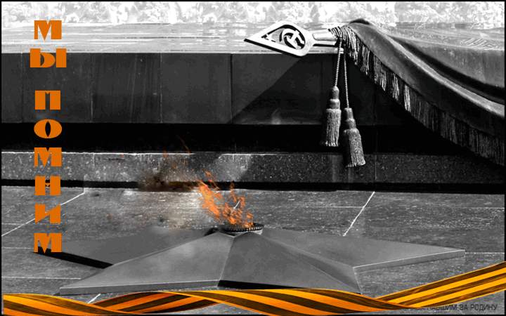 � ���� ������� ������!