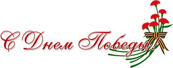 � ���� ������� ������!