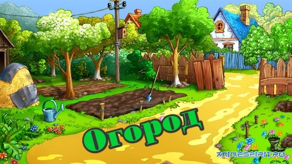 Happy Birthday, ���..�!