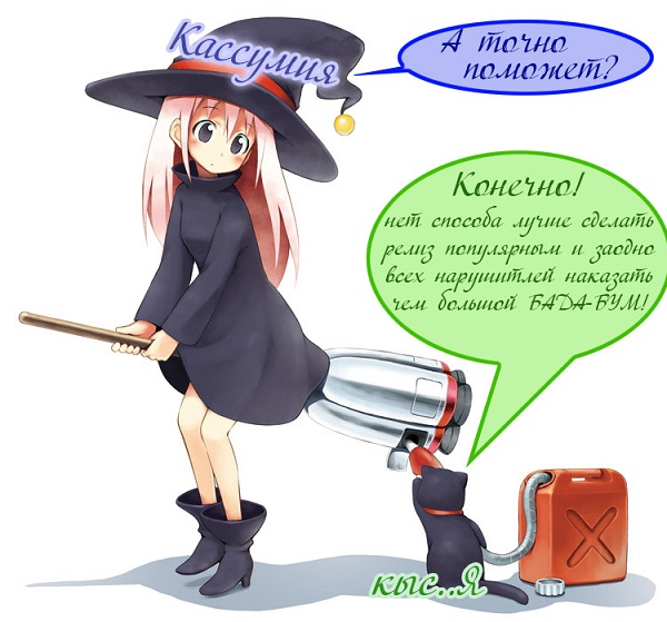 � ���� �������� ��������!