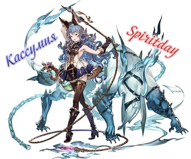 � ���� �������� ��������!