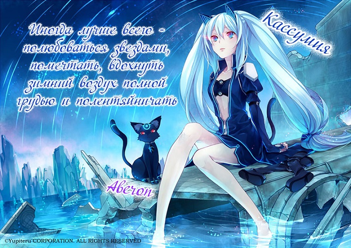 � ���� �������� ��������!