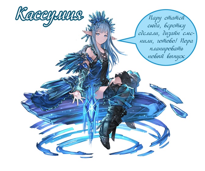 � ���� �������� ��������!