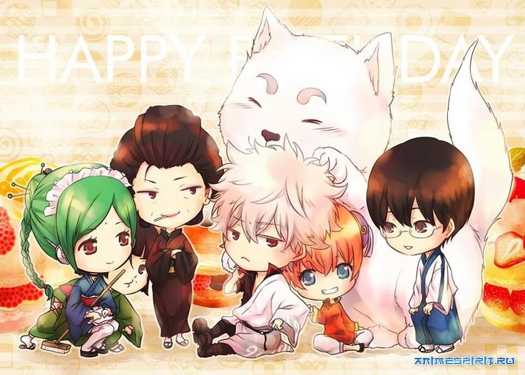 � ���� ��������, Bis777!