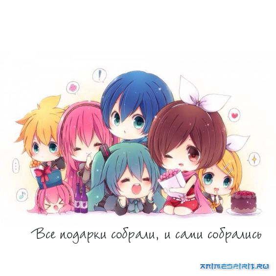 � ���� ��������, Bis777!