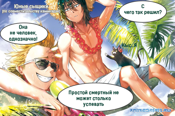 � ���� �������� �����